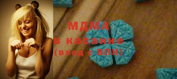 прущая мука Иноземцево