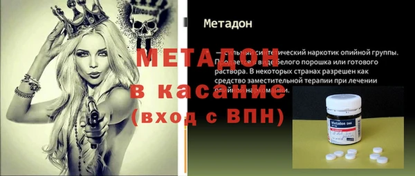 jwh Кущёвская