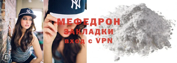 ALPHA PVP Александровское