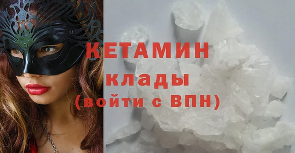 jwh Кущёвская