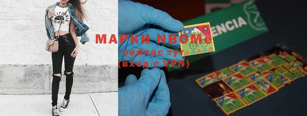 прущая мука Иноземцево