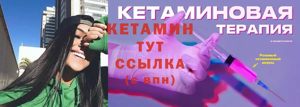 прущая мука Иноземцево