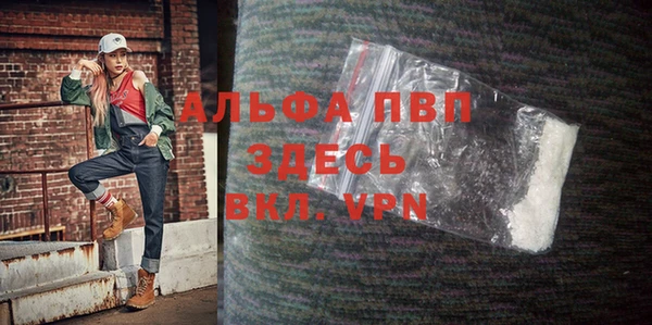 jwh Кущёвская