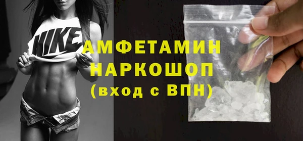 jwh Кущёвская