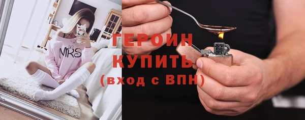прущая мука Иноземцево
