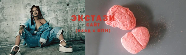 скорость Абаза