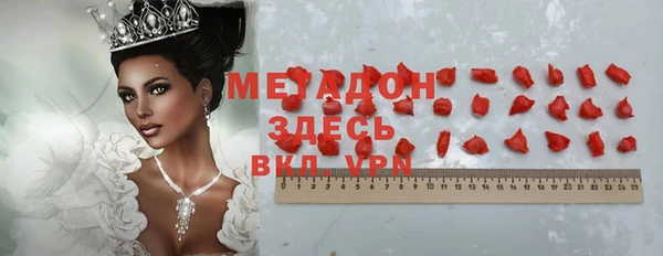 jwh Кущёвская