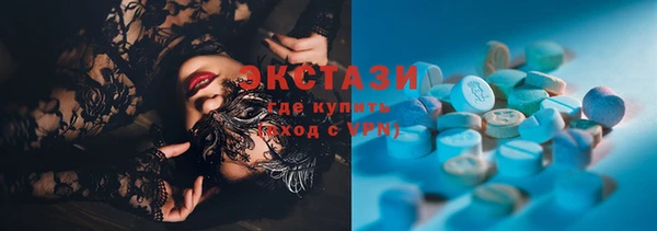 скорость Абаза