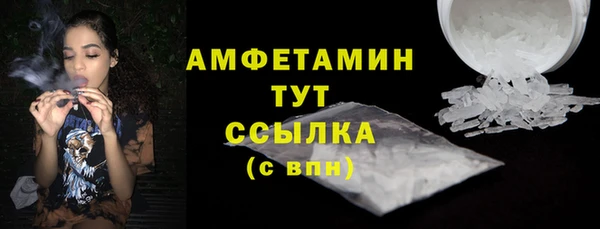 jwh Кущёвская