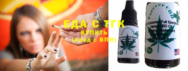 ALPHA PVP Александровское