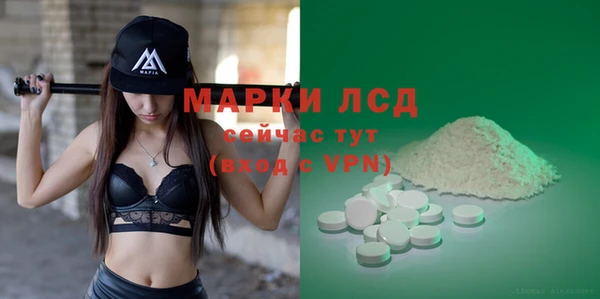 jwh Кущёвская