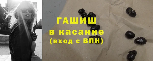 прущая мука Иноземцево