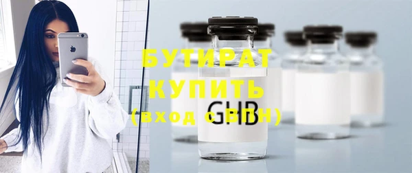 прущая мука Иноземцево