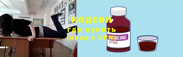 прущая мука Иноземцево