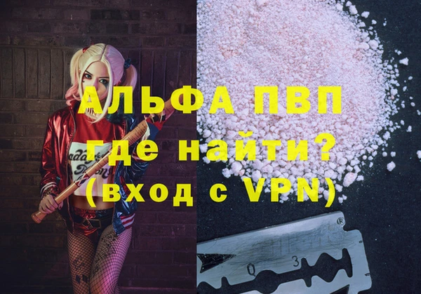 jwh Кущёвская