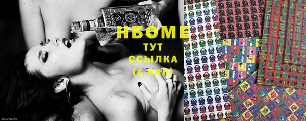 jwh Кущёвская