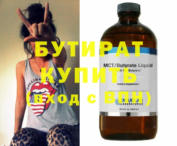 jwh Кущёвская