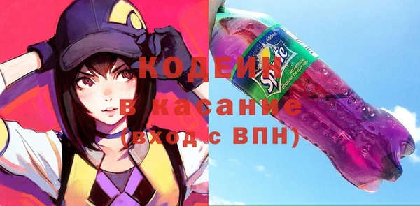 прущая мука Иноземцево