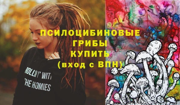 прущая мука Иноземцево