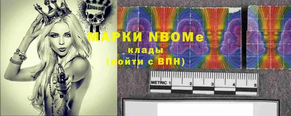 прущая мука Иноземцево