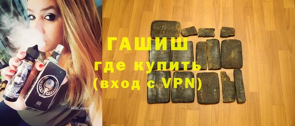 прущая мука Иноземцево