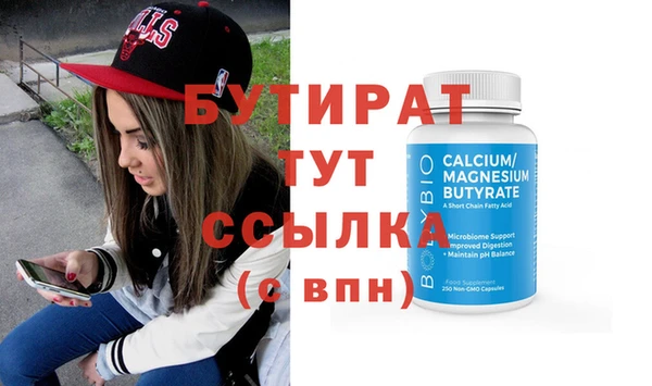jwh Кущёвская