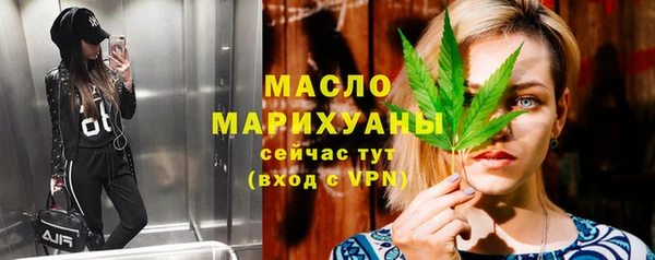 jwh Кущёвская