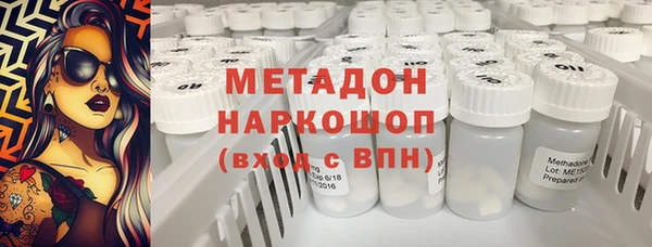 прущая мука Иноземцево