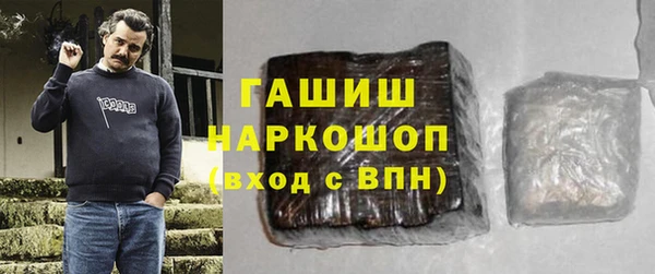 jwh Кущёвская