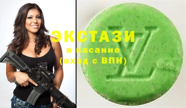 прущая мука Иноземцево