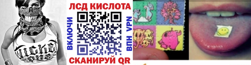 Марки N-bome 1500мкг  Бикин 